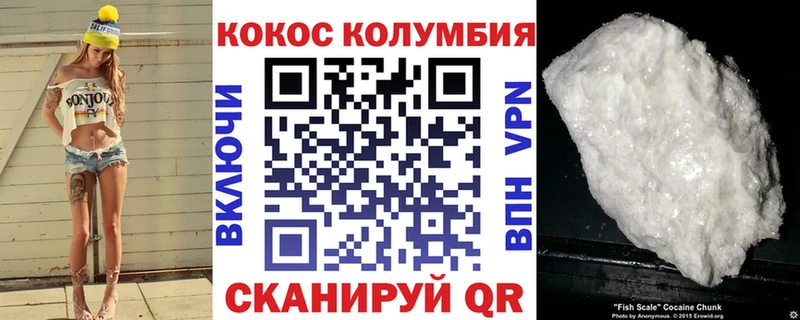 Галлюциногенные грибы Приволжский