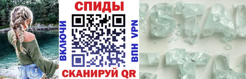Амфетамин 98% Приволжский