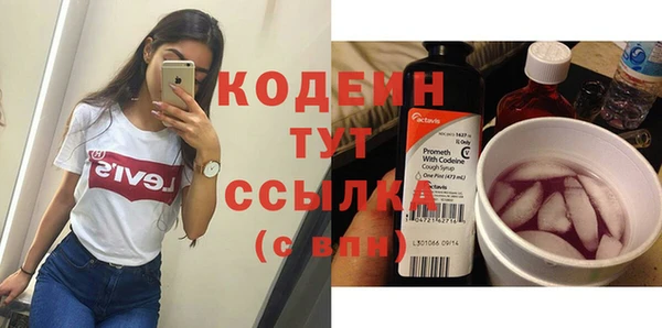 герыч Богданович
