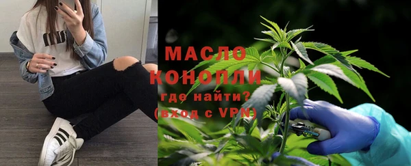 герыч Богданович