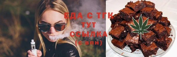 apvp Богородск