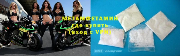 ПСИЛОЦИБИНОВЫЕ ГРИБЫ Богородицк