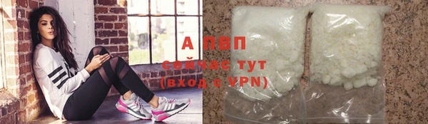 герыч Богданович