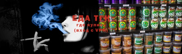 apvp Богородск