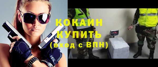 герыч Богданович