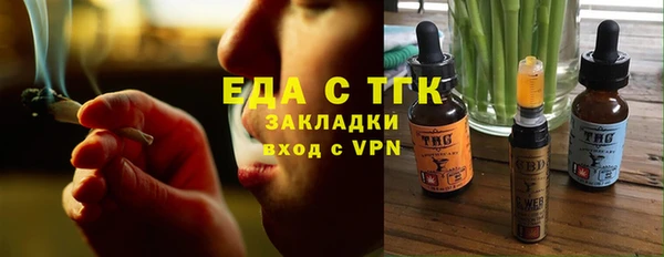 герыч Богданович