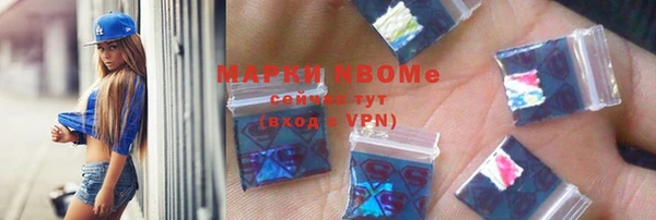 герыч Богданович