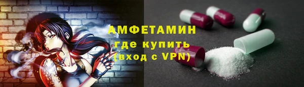 ПСИЛОЦИБИНОВЫЕ ГРИБЫ Богородицк
