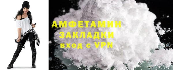 герыч Богданович