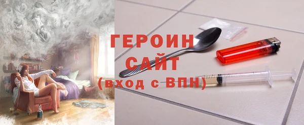 apvp Богородск