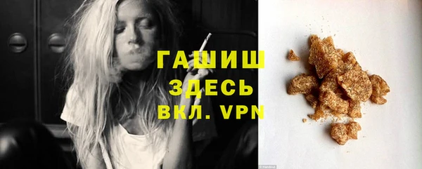 герыч Богданович