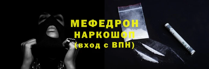 ПСИЛОЦИБИНОВЫЕ ГРИБЫ Богородицк