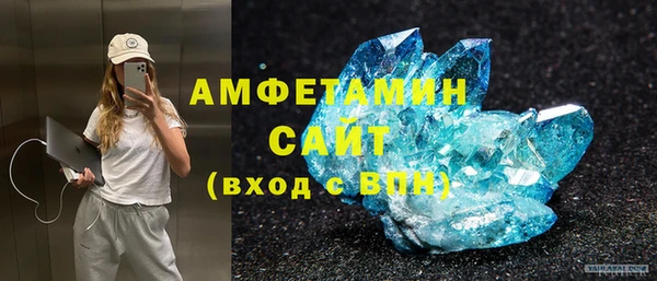 герыч Богданович