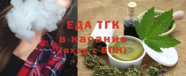 apvp Богородск