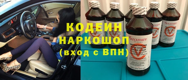 герыч Богданович
