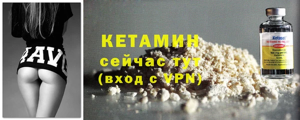 герыч Богданович