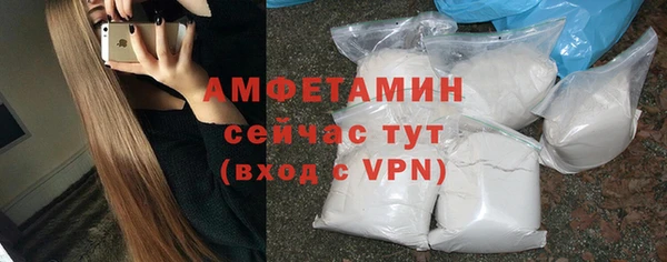apvp Богородск