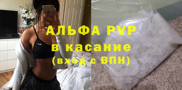 ПСИЛОЦИБИНОВЫЕ ГРИБЫ Богородицк