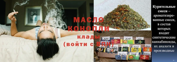 герыч Богданович