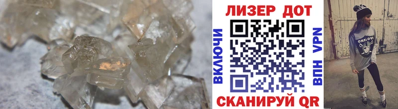 цены   Приволжский  ЛСД экстази ecstasy 