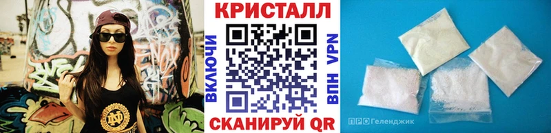 OMG ссылки  Приволжский  Первитин витя 